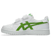 Japan S Ps Casual low  schoenen kid