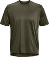 UNDER ARMOUR Pán.tričko UA TECH VENT SS