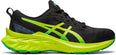Novablast 2 GS hardloopschoenen