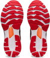 GEL-KAYANO 28