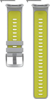 Wrist Band Vantage V2 Gry-lime S-l
