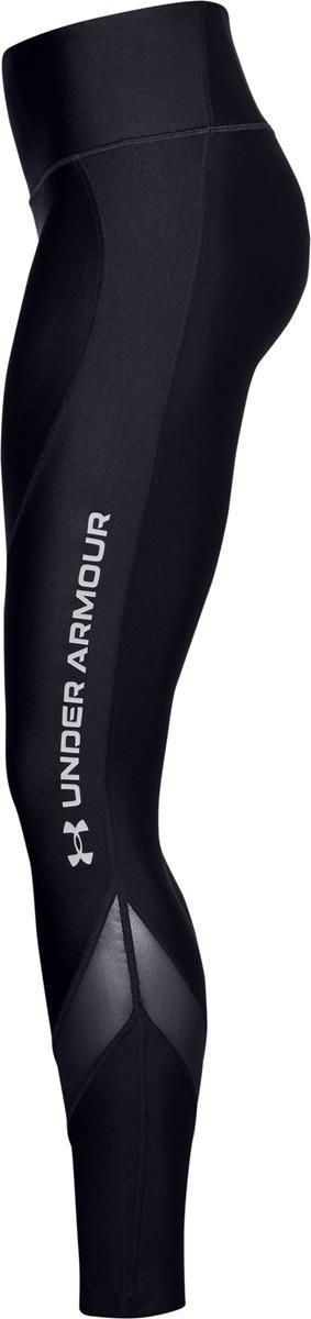 UNDER ARMOUR HG Armour WM