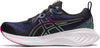 GEL-Cumulus 25 hardloopschoenen