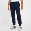 club french terry jogger