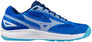 Stealth Star 2 kids indoorschoenen