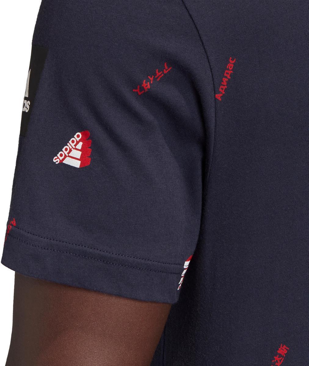 Must Haves Graphic T-shirt