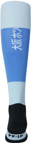 Hockey Socks