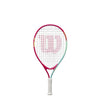 intrigue jr 21 girls Tennis Racket