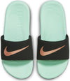 Sunray kids sandalen