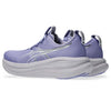 Gel-nimbus 28 Hardloopschoenen