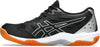 GEL-Rocket 11 zaalschoenen