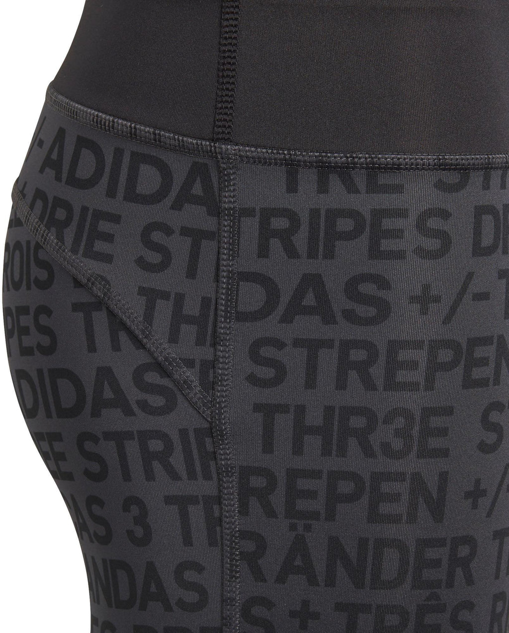 Training Brand legging