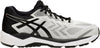 GEL-Fortitude 8 hardloopschoenen