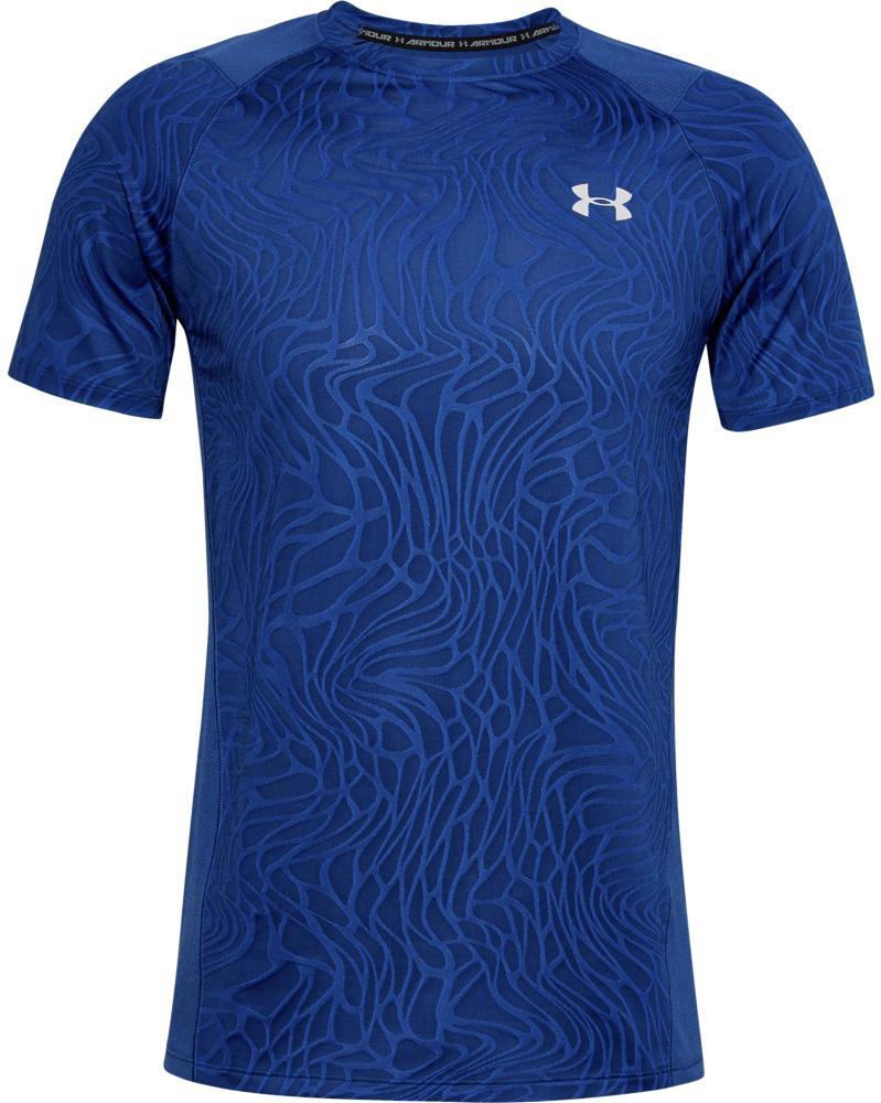 UNDER ARMOUR Ffi.-T-shirt