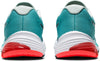 Gel-Pulse 12 hardloopschoenen