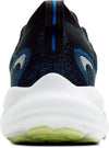 Glycerin 22 hardloopschoenen