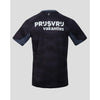 Feyenoord Away Short Sleeve Shirt