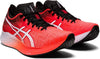 Magic Speed hardloopschoenen