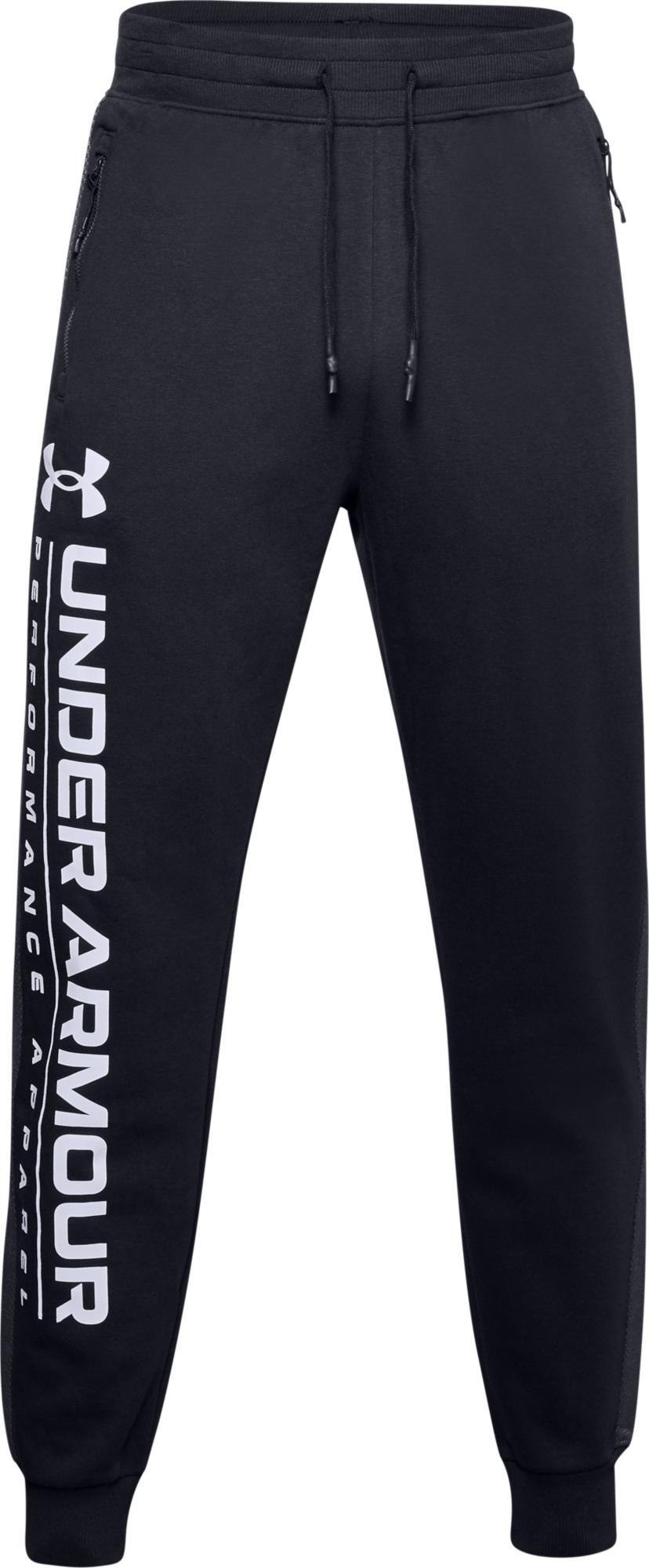 UNDER ARMOUR Rival Fleece