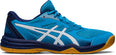 Upcourt 5 zaalschoenen
