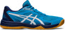 Upcourt 5 zaalschoenen