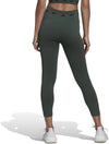 AEROKNIT Training 7/8 legging