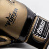 Artificial Boxing Gloves