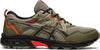 GEL-Venture 8 trailschoenen