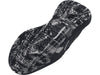 Lockdown 7 basketbalschoenen