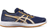 GEL-Ikaia 8 hardloopschoenen