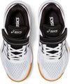 Upcourt 4 PS kids zaalschoenen