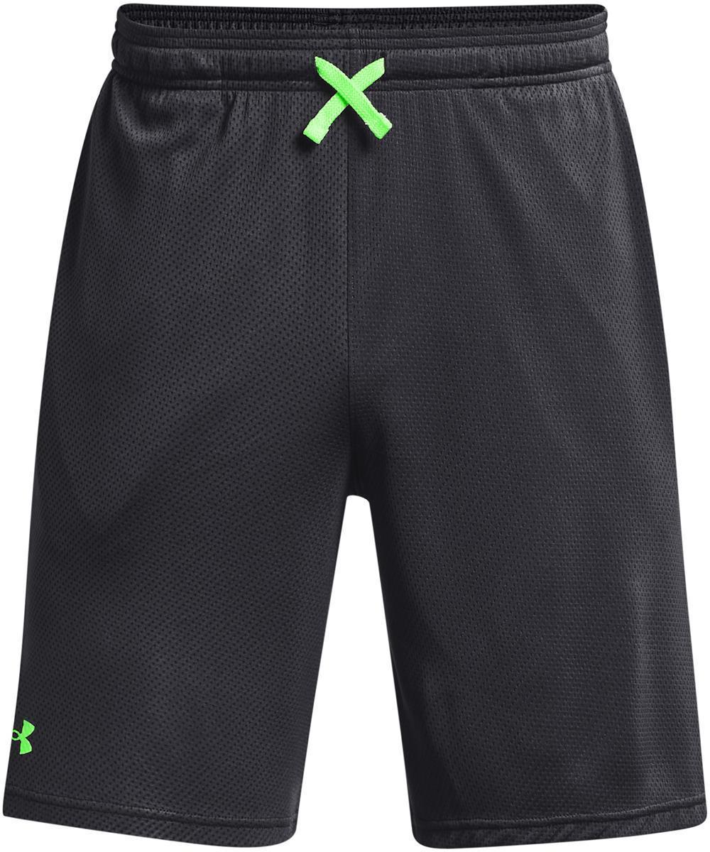 UNDER ARMOUR Pán.šortky Tech Mesh