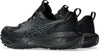 Gel-Sonoma 8 gtx hardloopschoenen