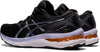 Gel-nimbus 23
