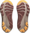 GEL-Kayano 32 hardloopschoenen