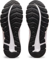 GEL-Excite 8 GS hardloopschoenen