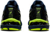 Gel-nimbus 23 Lite-show