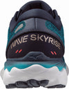 Wave Skyrise 2