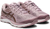 GEL-Cumulus 21 hardloopschoenen