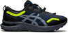 GEL-CUMULUS 23 AWL Men