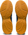 Upcourt 5 zaalschoenen