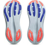 Gel-nimbus 28 Hardloopschoenen