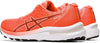 GEL-Cumulus 22 Tokyo hardloopschoenen