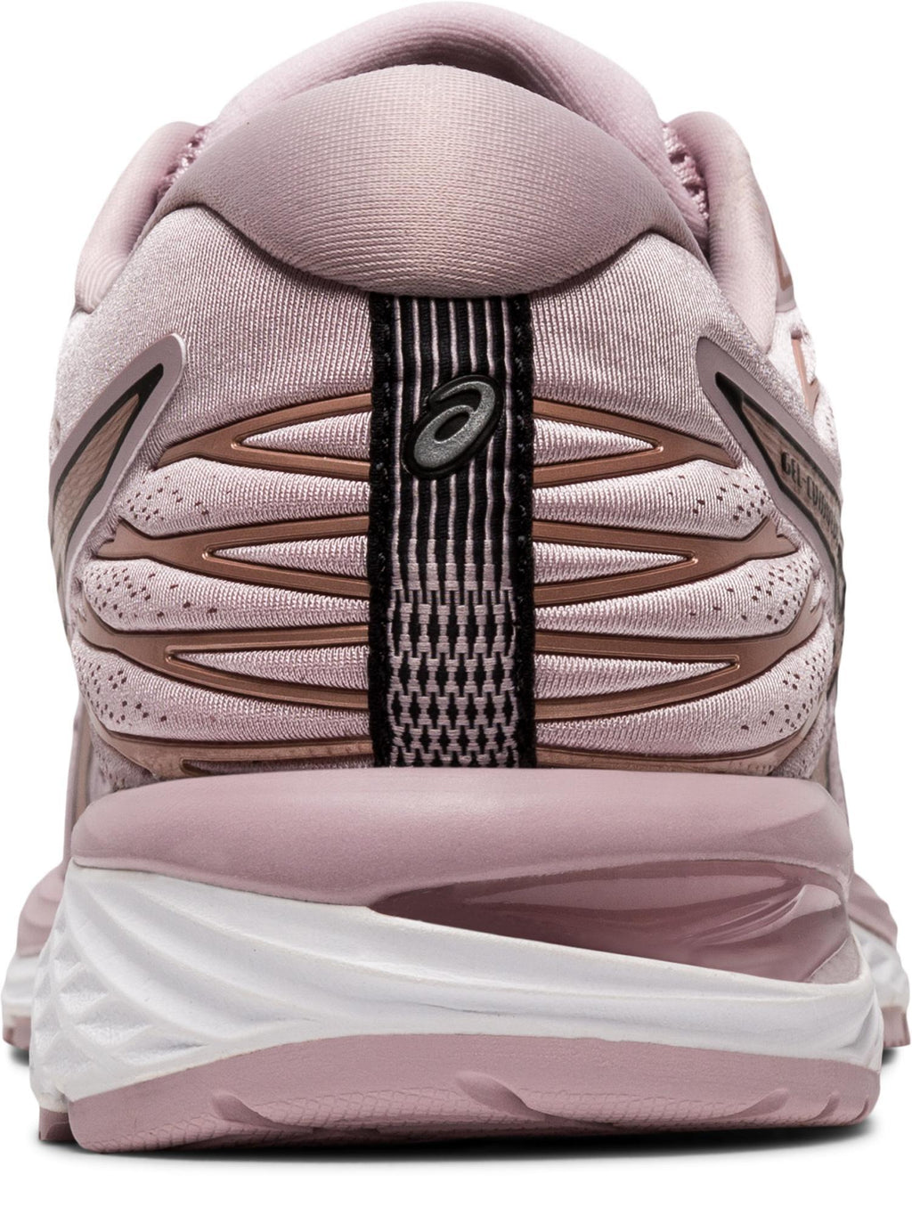 GEL-Cumulus 21 hardloopschoenen