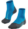 TK2 Short Cool wandelsokken