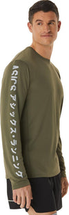 Katakana Ls Top