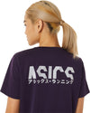 katakana ss top