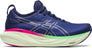GEL-NIMBUS™ 25 hardloopschoenen