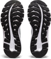 GEL-Excite 8 hardloopschoenen