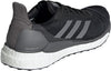 SOLAR GLIDE 19 W